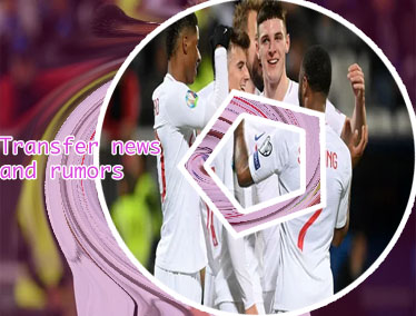 Euro transfer news now