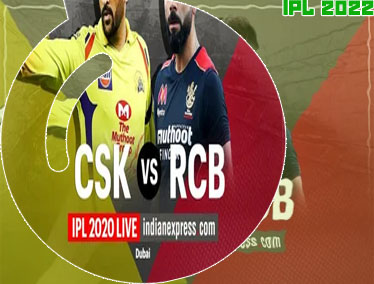 Ipl update yesterday