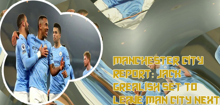 Manchester city transfermarkt