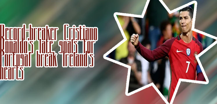 Ronaldo international goals